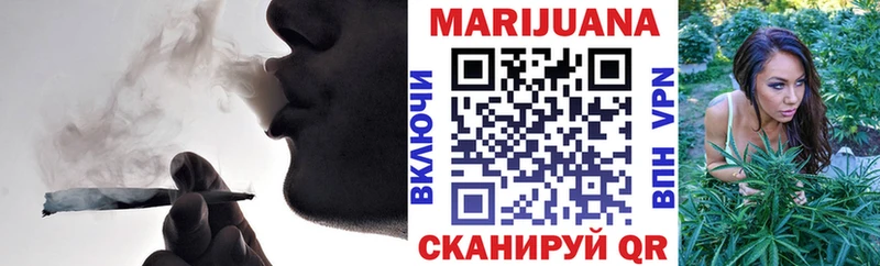 Где купить наркотики Приволжский Cocaine  Меф мяу мяу  СК  Марихуана  Гашиш 