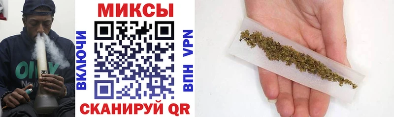 Бутират GHB  Приволжский 