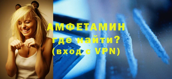 первитин Михайлов