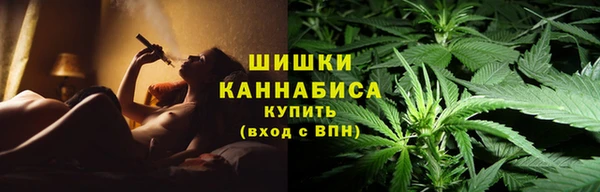 соль курить ск Михайловка