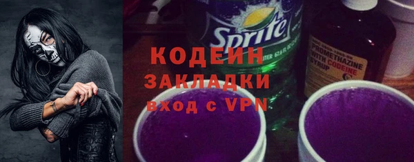 первитин Михайлов