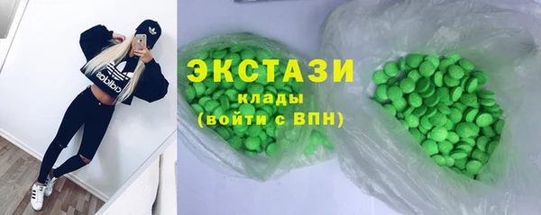 соль курить ск Михайловка