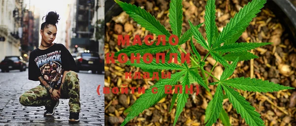 МДМА Медногорск