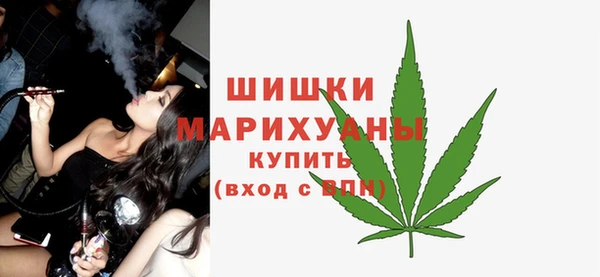 соль курить ск Михайловка