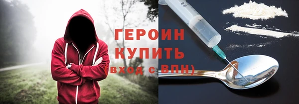 гидра Михайловск