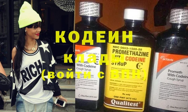 соль курить ск Михайловка