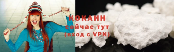дистиллят марихуана Мегион