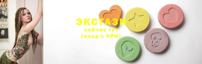 герыч Медвежьегорск