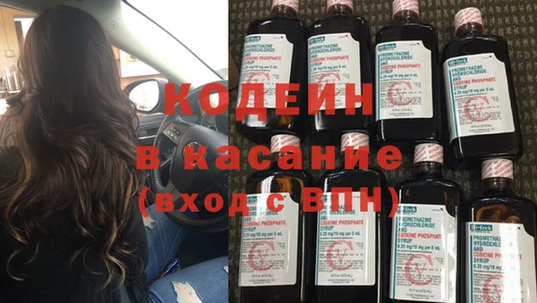герыч Медвежьегорск