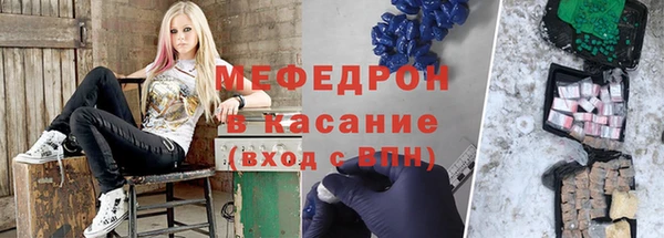 гидра Михайловск