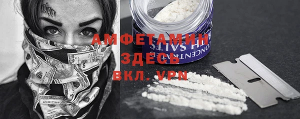 дистиллят марихуана Мегион
