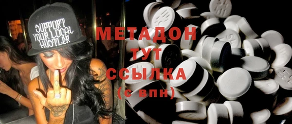 герыч Медвежьегорск