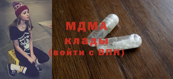 первитин Михайлов